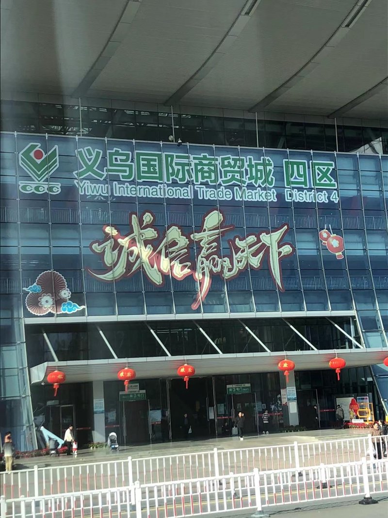 线上零售选购指南：如何成为网购达人
